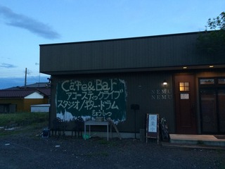 2014-06-13-19-04-43