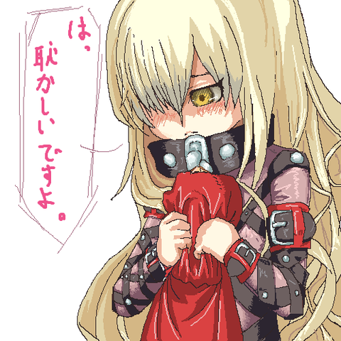 3dea715a.png