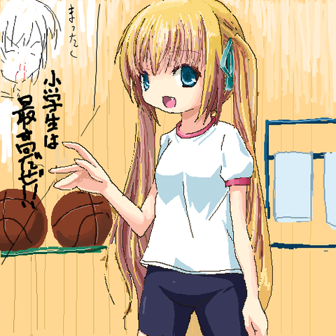6fbc30d8.png