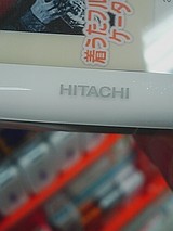 W41H2