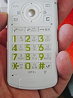 5512CA