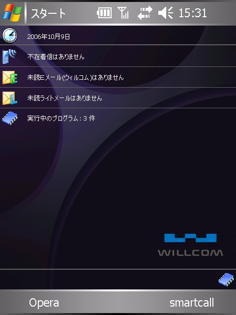 Pocket�μ�