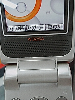 32SA6