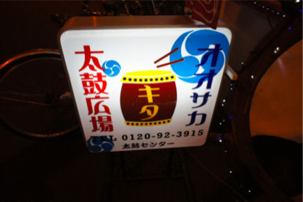 DSC01459���Ѵ����
