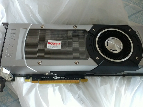 グラボを入手しました