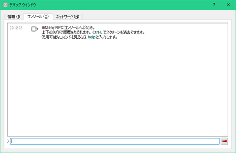 qtimport1