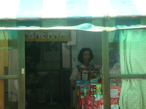 DSC00740