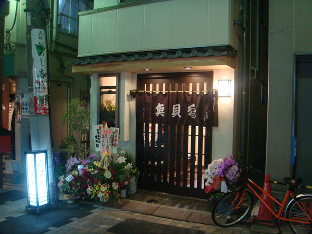 ... 自転車の持ち主には要注意勧告