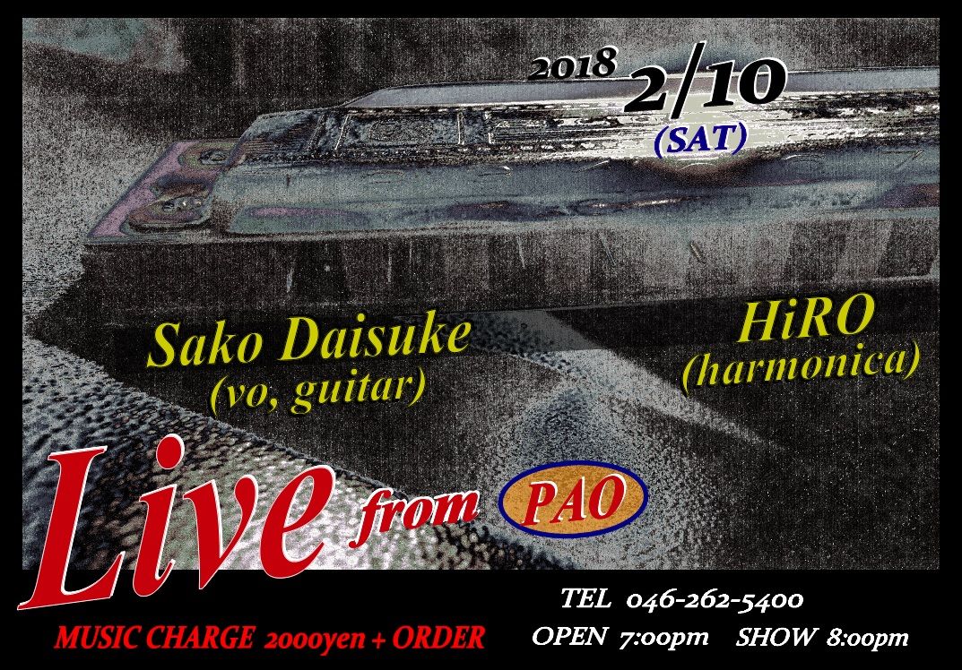10(SAT) At OPA