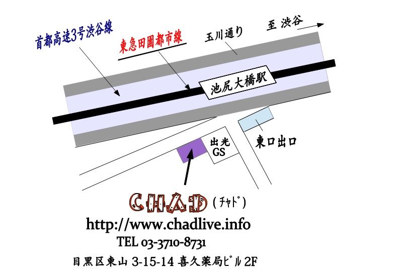 MAP CHAD