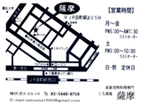 MAP-»§Ëà