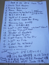 Honky-Tonk3
