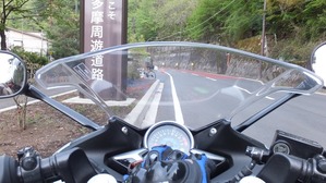 DSCF8725