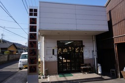 DSC00657