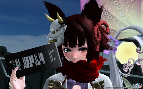 pso20150218_012931_005