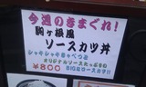 7dd3a07a.jpg