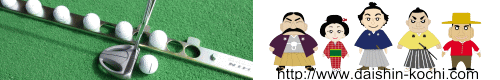 golf_32