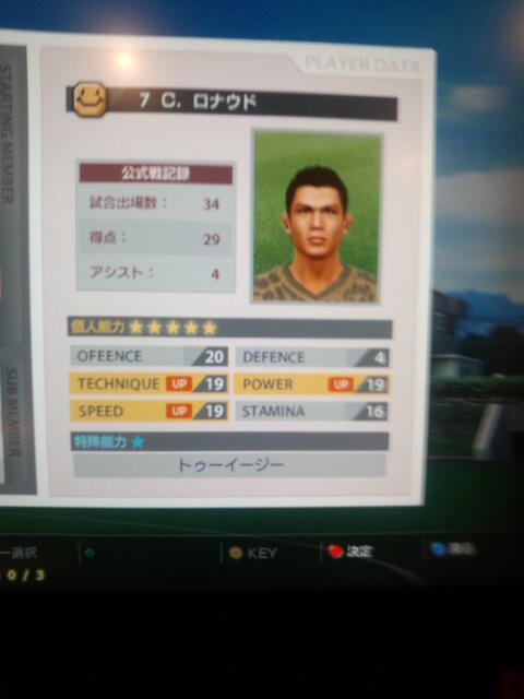 Be5pPzqCYAAc6_Z