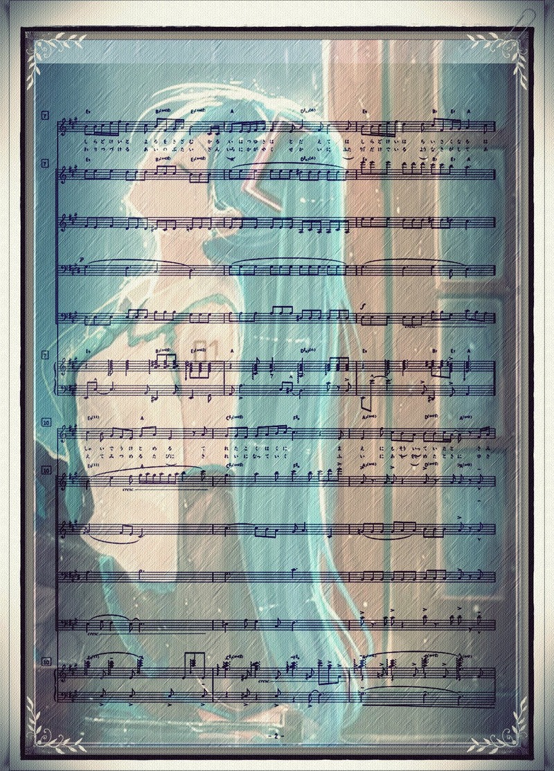 名画冬空のアリア ensemble 2p5edit
