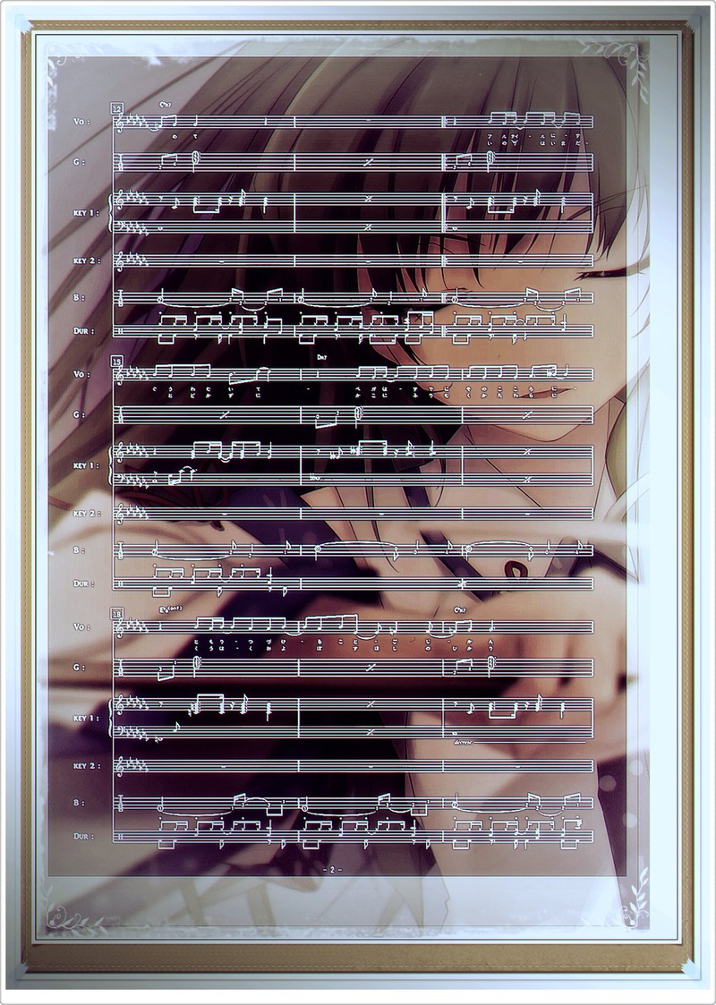 mimei no hosizoraSCORE band 2p8edit