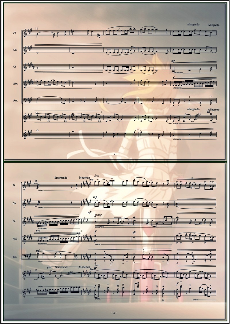愛は斜塔の彼方にensemble2p