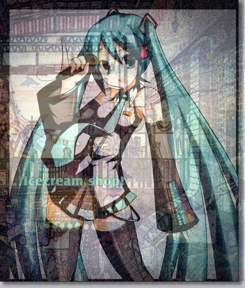 Miku_PNG_by_Kouken1