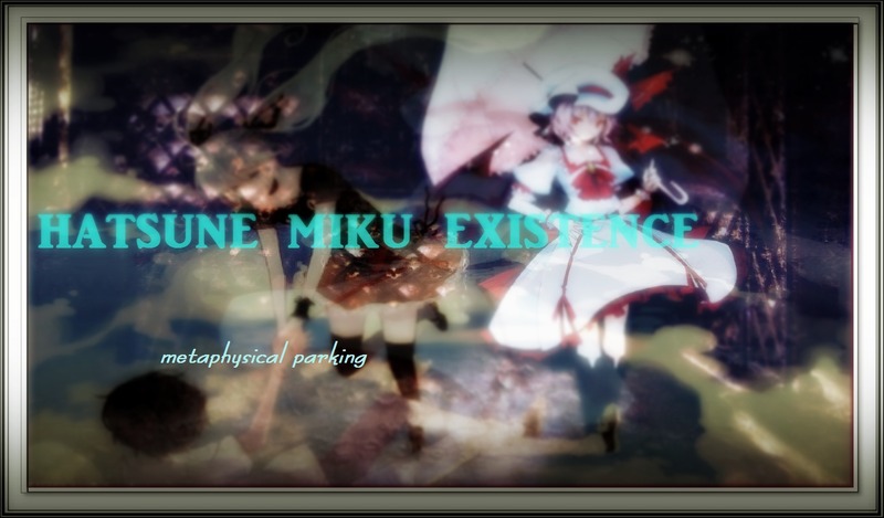 miku existence edit text