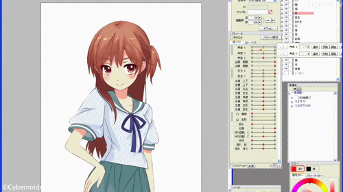 live2d 1