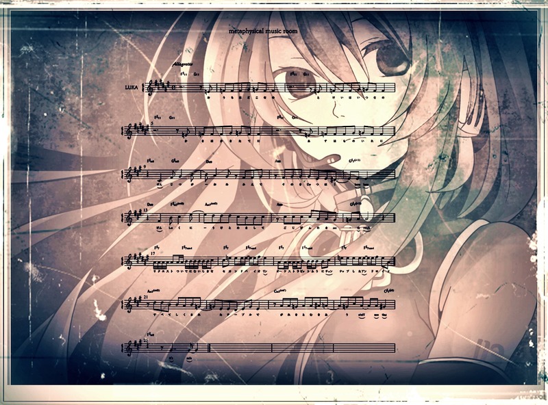 形而上の音楽室SCORE flame