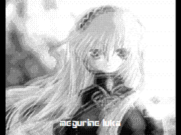 anigif lika motion 2 m