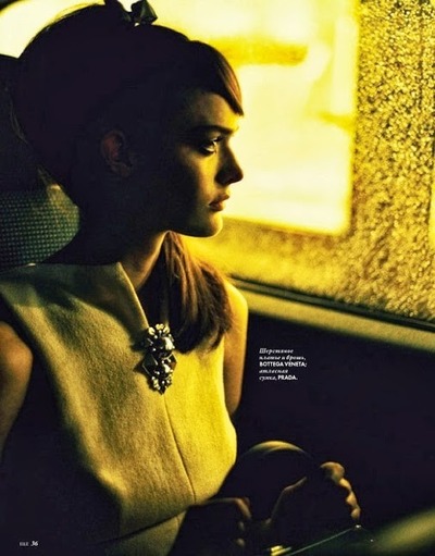 Elle Ukraine