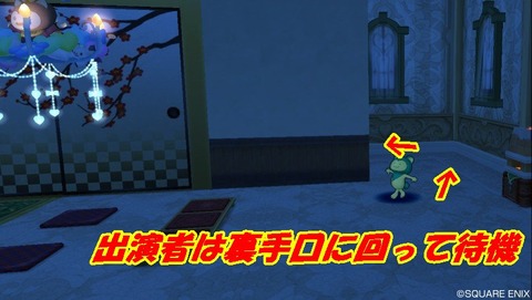 サバコレ5