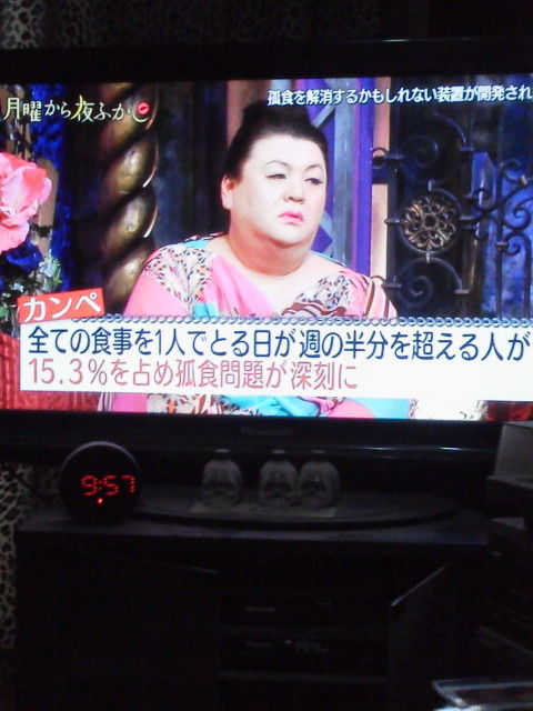 2018072009570000