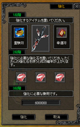 bb094063.jpg