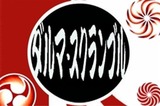 0584da70.jpg