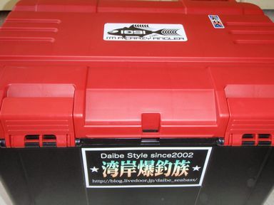 111221¥É¥«¥Ã¥È£´