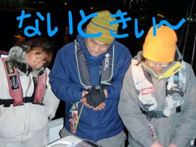 120106¤Ê¤¤¤È¤£²