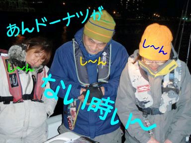 120106¤Ê¤¤¤È¤£±