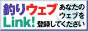 ��ꥦ����link!