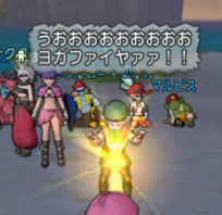 第3回ドレアピッポ6