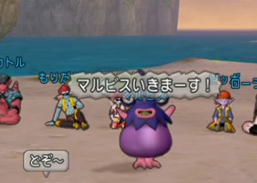 第3回ドレア〇1