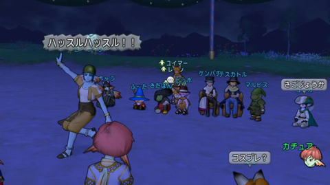 第2回ドレアライダー4