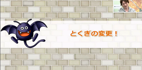 0後期5