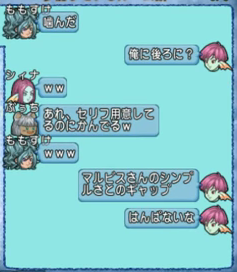 第3回ドレアピッポ9