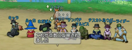 第2回ドレア講評5