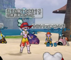 第3回ドレアユウガ2