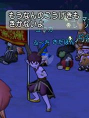 第2回ドレアユウガ9