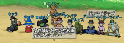 第2回ドレア講評15