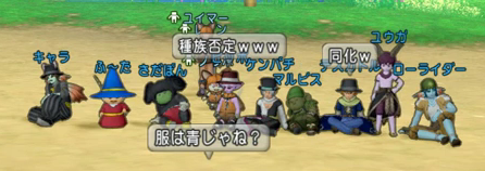 第2回ドレア講評17