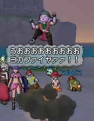 第3回ドレアピッポ7